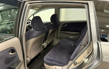 Honda Stream II, 2010 год, 1 549 999 рублей, 18 фотография