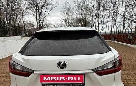 Lexus RX IV рестайлинг, 2018 год, 3 698 000 рублей, 2 фотография