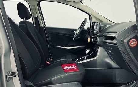 Ford EcoSport, 2018 год, 1 350 000 рублей, 11 фотография