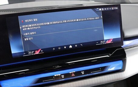 BMW 5 серия, 2024 год, 8 030 000 рублей, 8 фотография