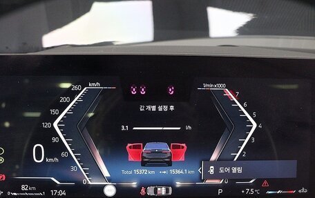 BMW 5 серия, 2024 год, 8 030 000 рублей, 6 фотография