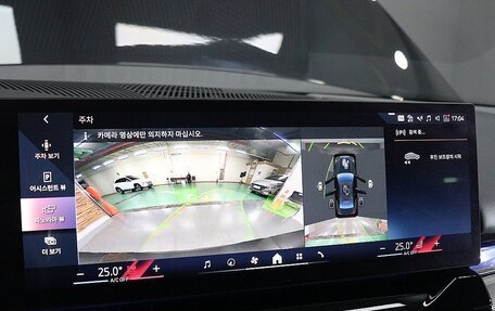 BMW 5 серия, 2024 год, 8 030 000 рублей, 10 фотография