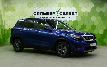 KIA Seltos I, 2020 год, 2 250 000 рублей, 5 фотография