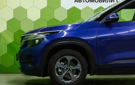 KIA Seltos I, 2020 год, 2 250 000 рублей, 9 фотография