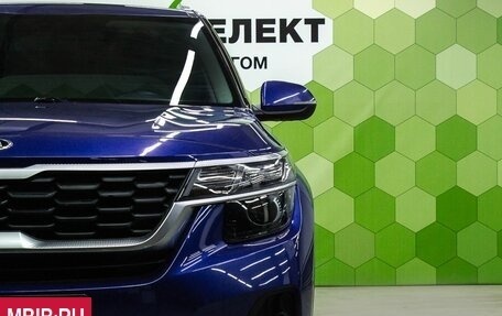 KIA Seltos I, 2020 год, 2 250 000 рублей, 10 фотография