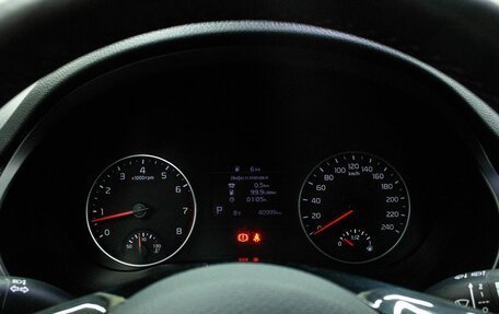 KIA Seltos I, 2020 год, 2 250 000 рублей, 17 фотография