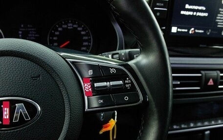 KIA Seltos I, 2020 год, 2 250 000 рублей, 16 фотография