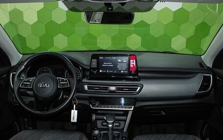 KIA Seltos I, 2020 год, 2 250 000 рублей, 13 фотография