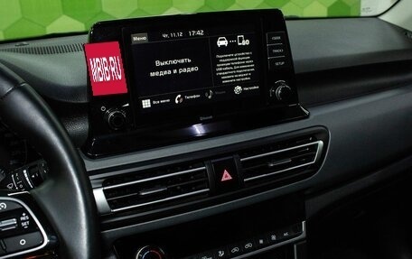 KIA Seltos I, 2020 год, 2 250 000 рублей, 18 фотография