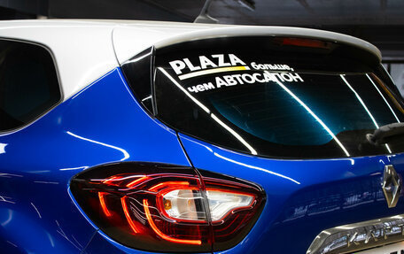 Renault Kaptur I рестайлинг, 2020 год, 1 599 000 рублей, 7 фотография