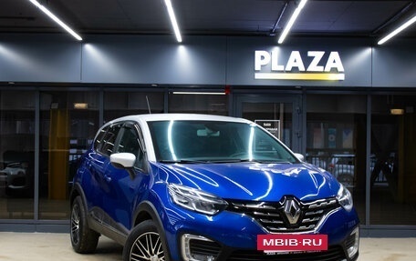 Renault Kaptur I рестайлинг, 2020 год, 1 599 000 рублей, 2 фотография