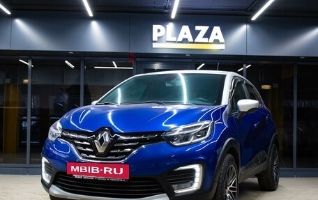 Renault Kaptur I рестайлинг, 2020 год, 1 599 000 рублей, 5 фотография