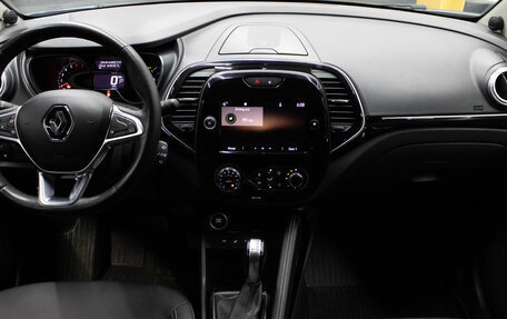 Renault Kaptur I рестайлинг, 2020 год, 1 599 000 рублей, 10 фотография