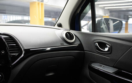 Renault Kaptur I рестайлинг, 2020 год, 1 599 000 рублей, 9 фотография