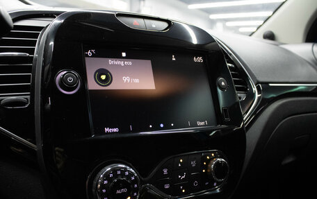 Renault Kaptur I рестайлинг, 2020 год, 1 599 000 рублей, 22 фотография