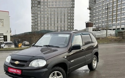 Chevrolet Niva I рестайлинг, 2013 год, 650 000 рублей, 1 фотография