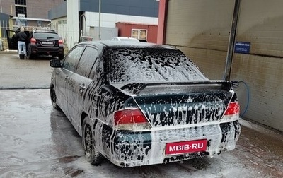 Mitsubishi Lancer IX, 2002 год, 300 000 рублей, 1 фотография