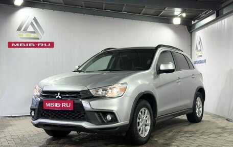 Mitsubishi ASX I рестайлинг, 2017 год, 1 449 000 рублей, 1 фотография