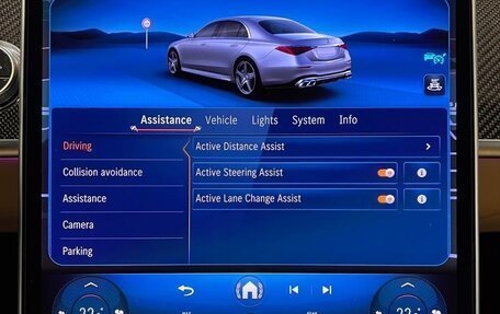 Mercedes-Benz S-Класс AMG, 2024 год, 28 888 156 рублей, 27 фотография