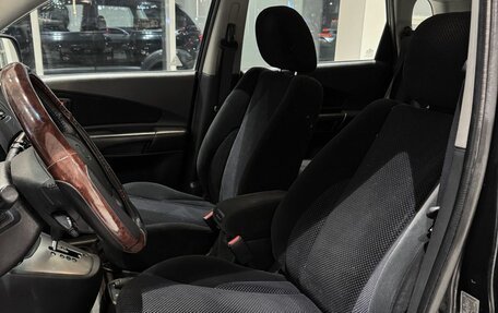 Hyundai Tucson III, 2008 год, 850 000 рублей, 11 фотография