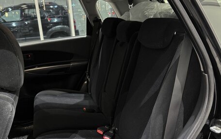 Hyundai Tucson III, 2008 год, 850 000 рублей, 15 фотография