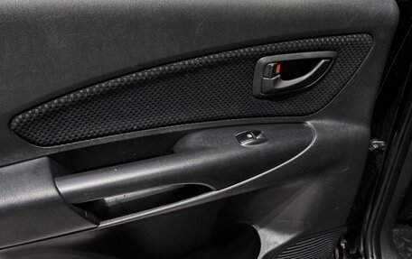 Hyundai Tucson III, 2008 год, 850 000 рублей, 14 фотография