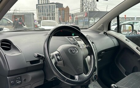 Toyota Yaris III рестайлинг, 2008 год, 589 000 рублей, 9 фотография