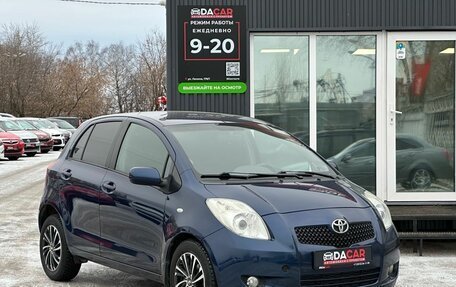Toyota Yaris III рестайлинг, 2008 год, 589 000 рублей, 3 фотография