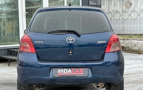Toyota Yaris III рестайлинг, 2008 год, 589 000 рублей, 5 фотография