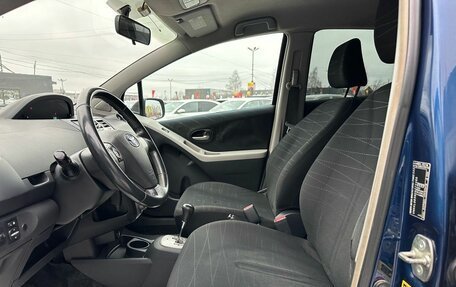 Toyota Yaris III рестайлинг, 2008 год, 589 000 рублей, 8 фотография