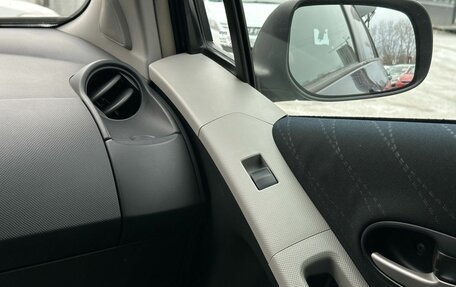 Toyota Yaris III рестайлинг, 2008 год, 589 000 рублей, 15 фотография