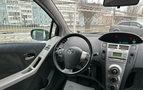 Toyota Yaris III рестайлинг, 2008 год, 589 000 рублей, 12 фотография