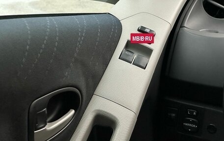 Toyota Yaris III рестайлинг, 2008 год, 589 000 рублей, 14 фотография