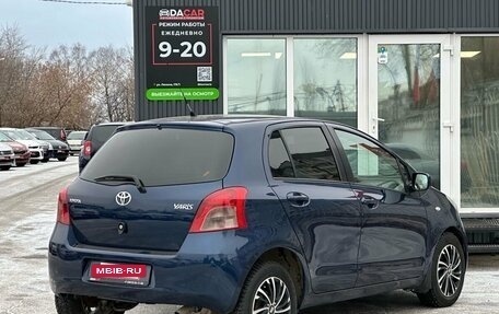 Toyota Yaris III рестайлинг, 2008 год, 589 000 рублей, 4 фотография