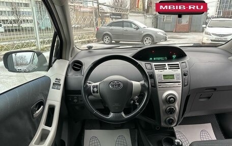 Toyota Yaris III рестайлинг, 2008 год, 589 000 рублей, 11 фотография