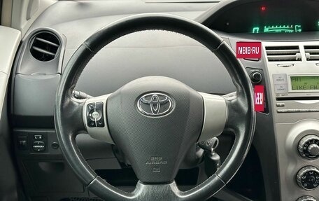 Toyota Yaris III рестайлинг, 2008 год, 589 000 рублей, 13 фотография