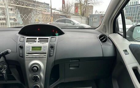 Toyota Yaris III рестайлинг, 2008 год, 589 000 рублей, 19 фотография