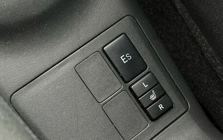 Toyota Yaris III рестайлинг, 2008 год, 589 000 рублей, 21 фотография