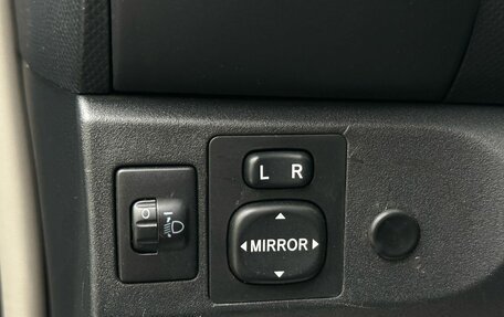 Toyota Yaris III рестайлинг, 2008 год, 589 000 рублей, 20 фотография