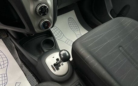 Toyota Yaris III рестайлинг, 2008 год, 589 000 рублей, 16 фотография