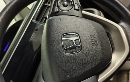 Honda Stepwgn IV, 2016 год, 1 770 000 рублей, 13 фотография