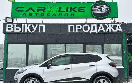 Renault Kaptur I рестайлинг, 2018 год, 999 000 рублей, 3 фотография