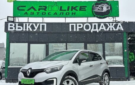 Renault Kaptur I рестайлинг, 2018 год, 999 000 рублей, 2 фотография
