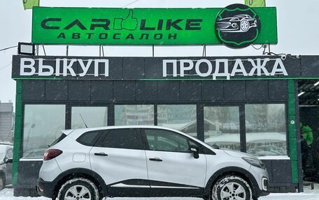 Renault Kaptur I рестайлинг, 2018 год, 999 000 рублей, 4 фотография