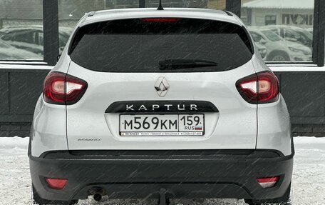 Renault Kaptur I рестайлинг, 2018 год, 999 000 рублей, 6 фотография
