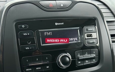 Renault Kaptur I рестайлинг, 2018 год, 999 000 рублей, 14 фотография