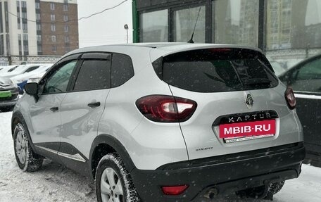 Renault Kaptur I рестайлинг, 2018 год, 999 000 рублей, 8 фотография