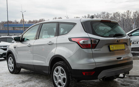Ford Kuga III, 2018 год, 1 685 000 рублей, 9 фотография