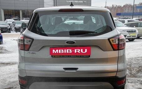 Ford Kuga III, 2018 год, 1 685 000 рублей, 8 фотография