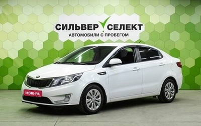 KIA Rio III рестайлинг, 2014 год, 900 000 рублей, 1 фотография